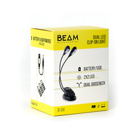 BEAM Music Stand Light - Dual Arm LED