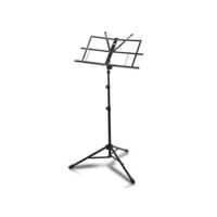 ARMOUR MS3129B Music Stand with Bag