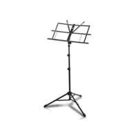 ARMOUR MS3129B Music Stand with Bag