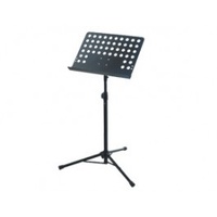 ARMOUR MS100SHA Music Stand with Holes