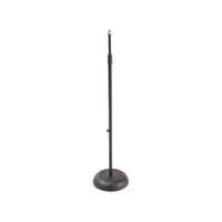 ARMOUR Microphone Straight Mic Stand MSR100