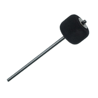 DANMAR 206CKBLK Hard Felt Bass Drum Beater - Black