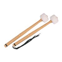 POWERBEAT Bass Drum Mallets Pair DB494