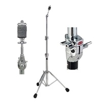GIBRALTAR 9710TP Straight Cymbal Stand