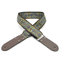 DSL Jacquard Weaving TAD-YELLOW Guitar Strap