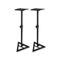 Ultimate Support Jamstands Studio Monitor Stand Pair JS-MS70