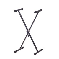XTREME KS124 Smaller Height Keyboard Stand X Style - Single Braced