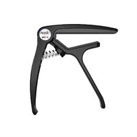 MUSEDO Classical Guitar Capo