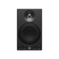 YAMAHA MSP3A Active Studio Monitor (single)