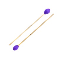Percussion Plus PPMM1 Marimba Mallets Soft Pair