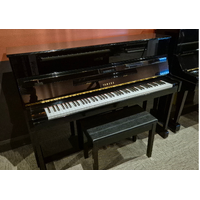 YAMAHA LU-201C Upright Acoustic Piano - Used