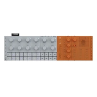 YAMAHA SEQTRAK Orange