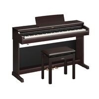 YAMAHA Arius YDP166 Digital Piano - Rosewood