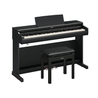 YAMAHA Arius YDP166 Digital Piano - Black