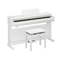 YAMAHA Arius YDP166 Digital Piano - White