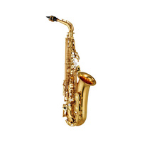 YAMAHA YAS480 Alto Saxophone