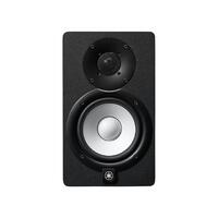 YAMAHA HS5 Powered Studio Monitor (single)