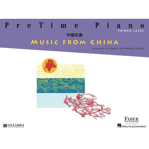 FABER Pretime Piano Music from China - Primer Level