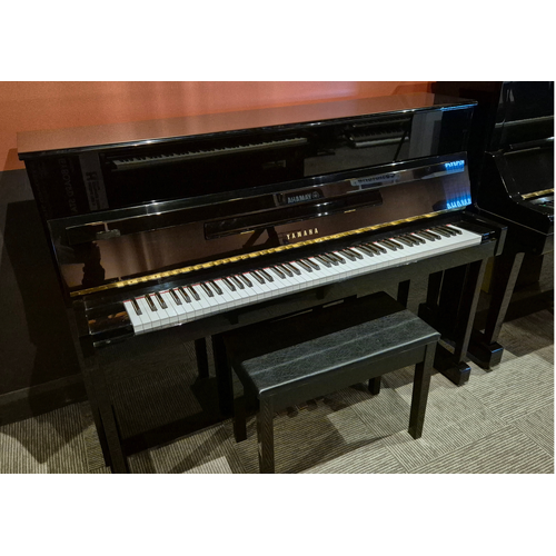 YAMAHA LU-201C Upright Acoustic Piano - Used